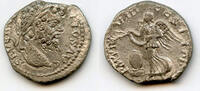 Antike denarius Unusual hybrid silver of Septimius Severus , Roman Empire -