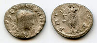 Antike denarius Silver of Alexander Severus , Antioch mint, Roman Empire -
