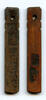 Weltmünzen token Authentic bamboo (bamboo tally), c.1870-1940, South-Eastern China -