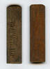 Weltmünzen token Authentic bamboo (bamboo tally), c.1870-1940, South-Eastern China -