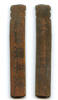 Weltmünzen token Authentic bamboo (bamboo tally), c.1870-1940, South-Eastern China -