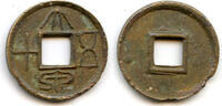 Weltmünzen cash 2nd issue medium 50- Wang Mang (9-23 AD), Xin dynasty, China (H#9.2) -