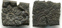 Antike Unpublished square 1/4 karshapana (?) of 10 ratti, Eran (ca.150-75 BC) -