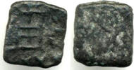 Antike Rare square 1/4 karshapana (?) of 10 ratti, Eran (ca.150-75 BC) -