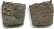Antike Unpublished square 1/2 karshapana, pre-Satavahana Deccan, ca.2nd c.BC -