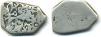 Antike Unpublished silver karshapana with swastika /w snakes of Pushyamitra Sunga (185- -