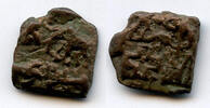 Antike Bronze half karshapana (ca.150 BC-100 AD), later issues, Sunga Kingdom -