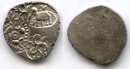 Antike Extremely nice and rare! Silver punchmarked 1/2 karshapana from Cheitya Janapada -