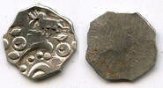 Antike Nice and rare! Silver punchmarked 1/2 karshapana from Yavatmal, Cheitya Janapada -
