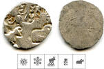 Antike Nice silver karshapana, Nanda period (ca.345-323 BC), Magadha, India (G/H #450) -