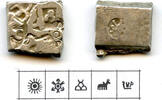 Antike Silver karshapana of Salisuka (c.215-202 BC), Mauryan Empire, India (G/H #546) -