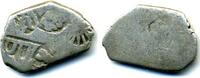 Antike Silver punch karshapana with a cobra, period of Mahapadma Nanda and his sons (ca -