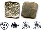 Antike Extremely nice and rare! Silver punchmarked 1/2 karshapana from Cheitya Janapada   