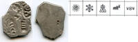 Antike Silver karshapana, Nanda period (c.345-323 BC), Magadha, India (G/H 443) -
