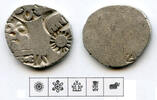 Antike Nice silver karshapana, Nanda period (ca.345-323 BC), Magadha, India (G/H #464) -