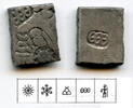 Antike Silver karshapana, c.185-150 BC, Sunga Kingdom, Malwa, India (G/H 613) -
