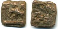 Antike Bronze half karshapana (ca.150 BC-100 AD), later issues, Sunga Kingdom -