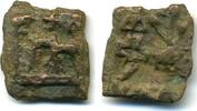 Antike Bronze half karshapana (ca.150 BC-100 AD), later issues, Sunga Kingdom -