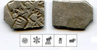 Antike Nice silver karshapana, Nanda period (ca.345-323 BC), Magadha, India (G/H #450) -
