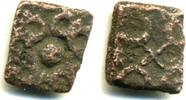 Antike Rare 1/8th (?) karshapana from Panchala (175-50 BC), India -