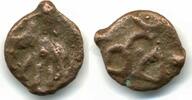 Antike Bronze 1/4 Karshapana, Sunga Kingdom (187-75 BC), unlisted variety -