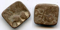 Antike Lead 1/2 karshapana (unknown unlisted type with an elephant), anonymous issues, -