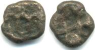 Antike bronze Cast 1/16th Karshapana, Sunga Kingdom (187-75 BC), scarcer type -