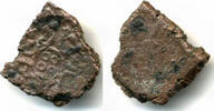 Antike Rare square 1/2 karshapana, Ujjain (ca.150-75 BC) -