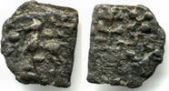 Antike Rare cast 1/8 karshapana (10-ratti), lanky bull type (ca.160-120 BC), Kausambi -