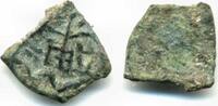 Antike Rare square 1/4 karshapana (?) of 10 ratti, Eran (ca.150-75 BC) -