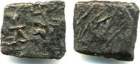 Antike Bronze 1/4 karshapana (10 ratti), unpublished type, Ujjain or another city in ce -