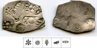 Antike HUGE series 1 silver karshapana, c.550-461 BC, Magadha, India (G/H#161) -