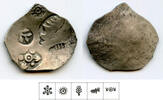 Antike HUGE series 1 silver karshapana, c.550-461 BC, Magadha, India (G/H#161) -