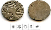 Antike Nice silver karshapana, Nanda period (ca.345-323 BC), Magadha, India (G/H #464) -