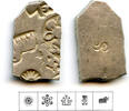 Antike Nice silver karshapana, Nanda period (ca.345-323 BC), Magadha, India (G/H #464) -