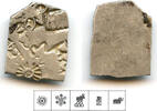 Antike Large silver karshapana, Nanda period (c.345-323 BC), Magadha, India (G/H #450) -