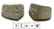 Antike Rare silver karshapana of Pushyamitra Sunga (185-149 BC), Sunga Kingdom -