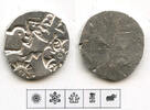 Antike Silver karshapana, Nanda period (c.345-323 BC), Magadha, India (G/H #464) -