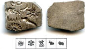 Antike Unlisted silver karshapana, Nanda period (c.345-323 BC), Magadha, India (G/H #43 -