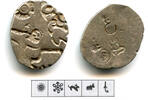 Antike Rare silver karshapana, Nanda period (ca.345-323 BC), Magadha, India (G/H #362) -