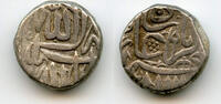 Mittelalter rupee Silver half Emperor Akbar , Mulher mint, Mughal Empire -