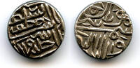 Mittelalter Silver tanka of Muzzafar II , Gujarat Sultanate, India (G#242) -