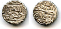Mittelalter Silver 1/2 tanka of Mahmud I , Mustafabad, Gujarat, India (G#85) -