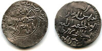 Mittelalter RRR! Huge silver tanka of Iltutmish of Delhi , 622 AH, struck by Iwad -
