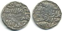 Mittelalter Silver tanka of Ala Al-Din Husain , Bengal -