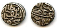 Mittelalter Silver tanka of Mahmud Shah III , Gujarat Sultanate, India (G#418) -