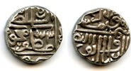 Mittelalter Silver tanka of Muzzafar II (1511-25), 1517, Gujarat Sultanate, India (G#262) -