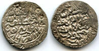 Mittelalter Silver tanka of Rukn Al-Din Barbak (864-879 AH / 1459-1474 AD), Dar al-Darb mint -