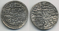 Mittelalter Fourth Victory issue tanka of Ala Al-Din Husain , Bengal -