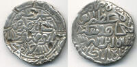 Mittelalter Silver tanka of Sikandar bin Ilyas , Bengal (B-181) -